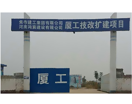鍋料無(wú)色差，無(wú)須考慮產(chǎn)品匹次